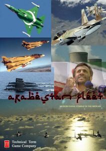 Arabistan Fleet (2011)