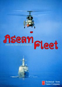 Asean Fleet (2010)