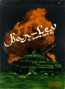 Bar-Lev: The Yom-Kippur War of 1973 (1974)