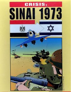 Crisis: Sinai 1973 (1995)