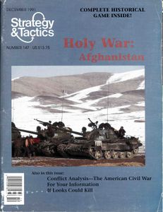 Holy War: Afghanistan (1991)