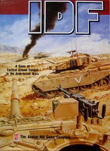 IDF (Israeli Defense Force) (1993)