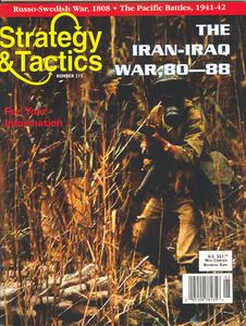 Ignorant Armies: The Iran-Iraq War, 1980-88 (2003)