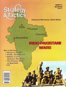 Indo-Pakistani Wars (1995)