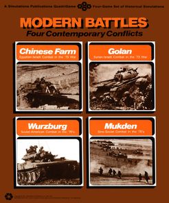 Modern Battles: Four Contemporary Conflicts (1975)