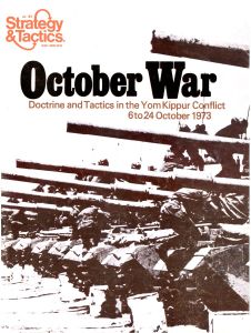 October War: Doctrine and Tactics in the Yom Kippur Conflict, 1973 (1977)