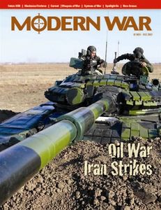 Oil War: Iran Strikes (2012)