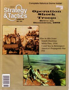 Operation Shock Troop: The Israeli Counterstroke Against Syria, 1973 (1994)