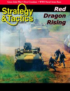 Red Dragon Rising: The Coming War With China (2008)