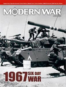 Six Day War: 1967 (2012)
