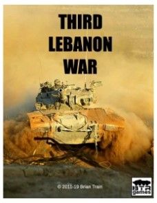 Third Lebanon War (2012)