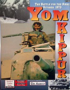 Yom Kippur: The Battle for the Sinai, October, 1973 (1995)