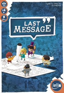 Last Message (2021)