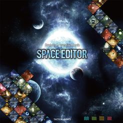 Space Editor (2017)