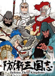 Defense Three Kingdoms (2016)