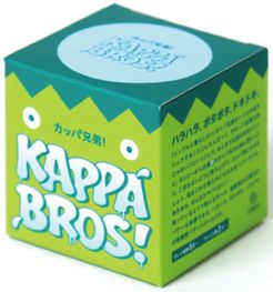 Kappa Bros! (2019)