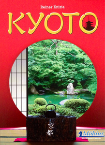 Kyoto (2013)