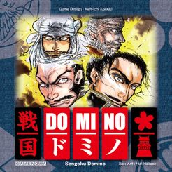 Sengoku Domino (2018)