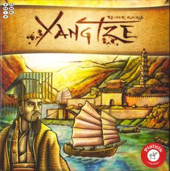 Yangtze (2016)