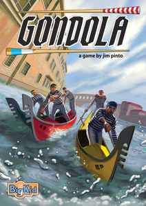 Gondola (2017)