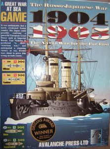 Great War at Sea: 1904-1905, The Russo-Japanese War (1999)