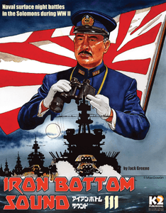 Iron Bottom Sound III (2015)