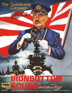 Ironbottom Sound (1981)