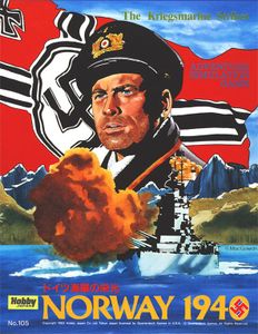 Norway 1940: The Kriegsmarine Strikes (1981)