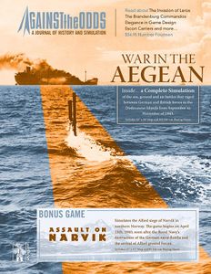 War in the Aegean (2005)