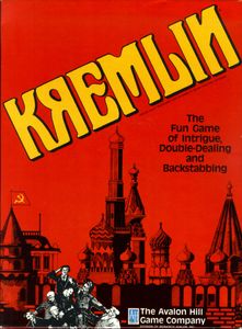 Kremlin (1986)