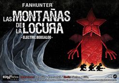 Fanhunter: Las Montañas de la Locura – Electric Boogaloo (2013)