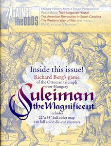 Suleiman the Magnificent (2004)