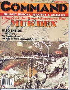 Mukden: Climax of the Russo-Japanese War (1996)