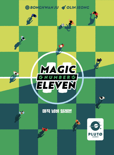 Magic Number Eleven (2024)