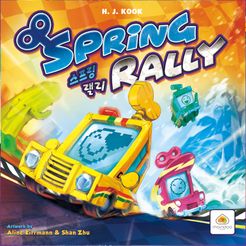 Spring Rally (2018)