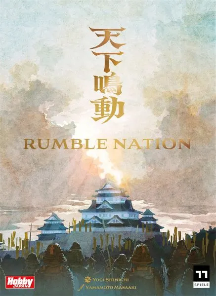 Rumble Nation