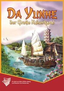 Da Yunhe: Der Grosse Kaiserkanal (2016)