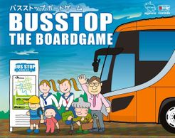 Busstop: The Boardgame (2010)