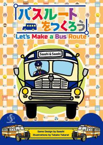 Let's Make a Bus Route (2018)