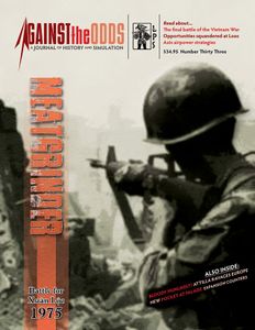 Meatgrinder: Battle for  Xuân Lộc 1975 (2011)