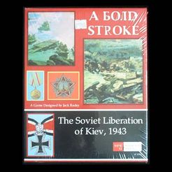 A Bold Stroke: The Soviet Liberation of Kiev, 1943 (1996)