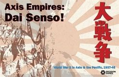 Axis Empires: Dai Senso! (2011)