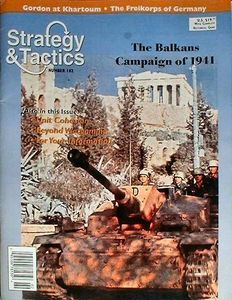 Balkans 1941 (1996)