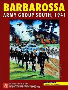 Barbarossa: Army Group South, 1941 (1996)
