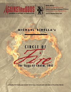 Circle of Fire: The Siege of Cholm, 1942 (2014)