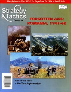 Forgotten Axis: The Romanian Campaign (2001)