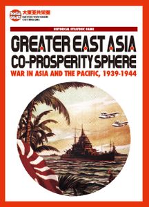 Greater East Asia Co-Prosperity Sphere: War in Asia and the Pacific (2017)