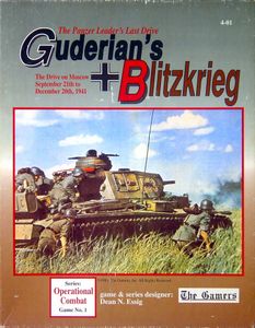 Guderian's Blitzkrieg: The Drive on Moscow (1992)