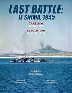 Last Battle: Ie Shima, 1945 (2015)