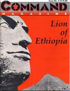 Lion of Ethiopia (1990)